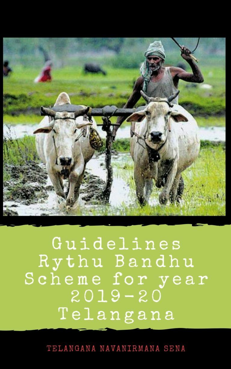 Guidelines Rythu Bandhu Scheme for year 2019-20 – Telangana