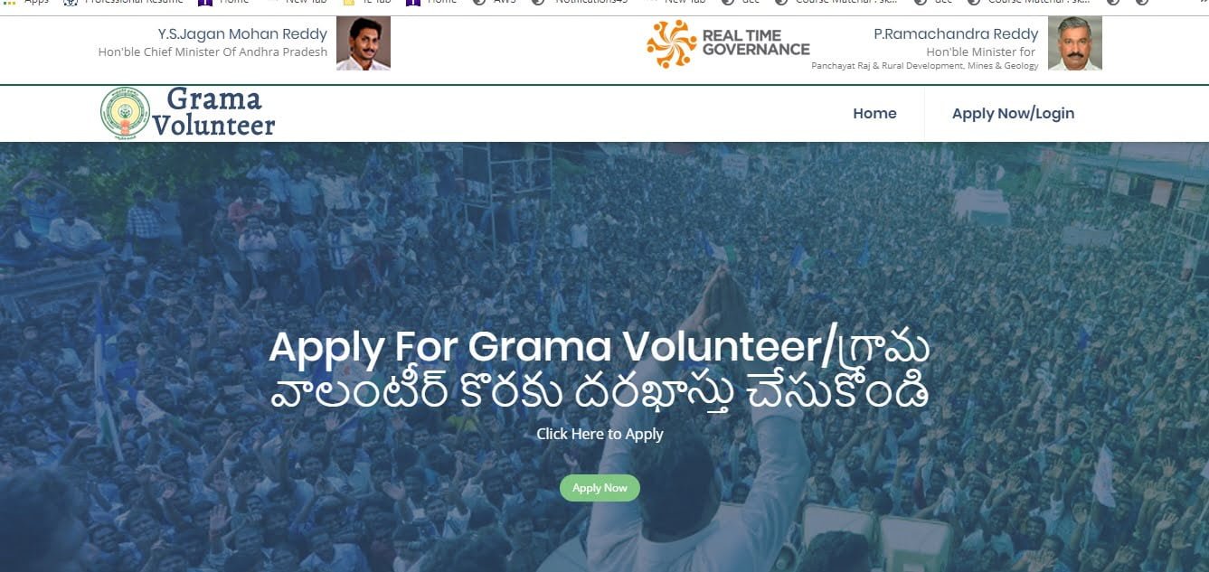 Apply for Andhra Pradesh gramavolunteer.ap.gov.in