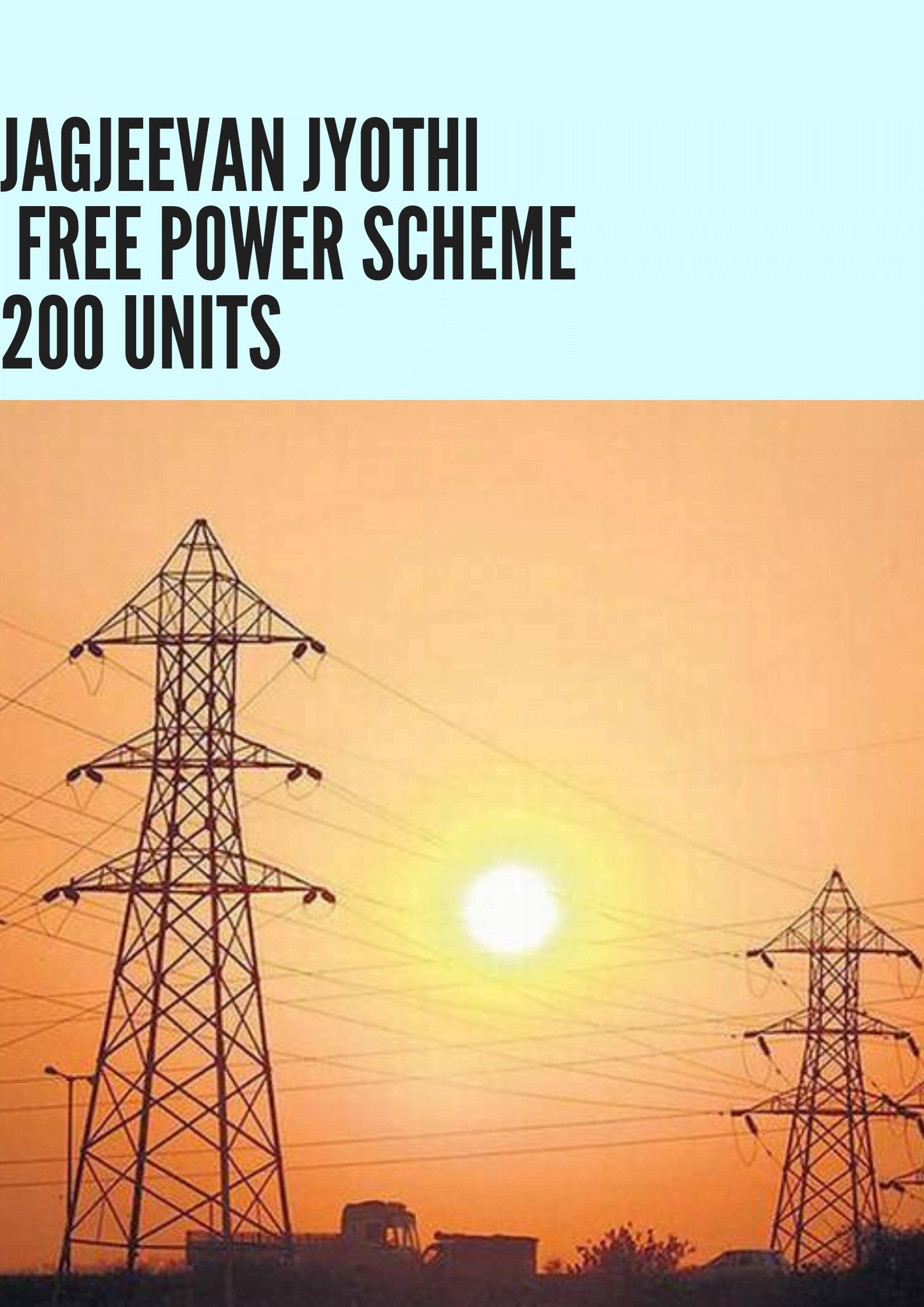 200 units Free Power Scheme in Andhra Pradesh GO 91