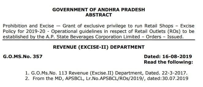 How to get wine shop license in Andhra Pradesh Excise Policy for 2019-20