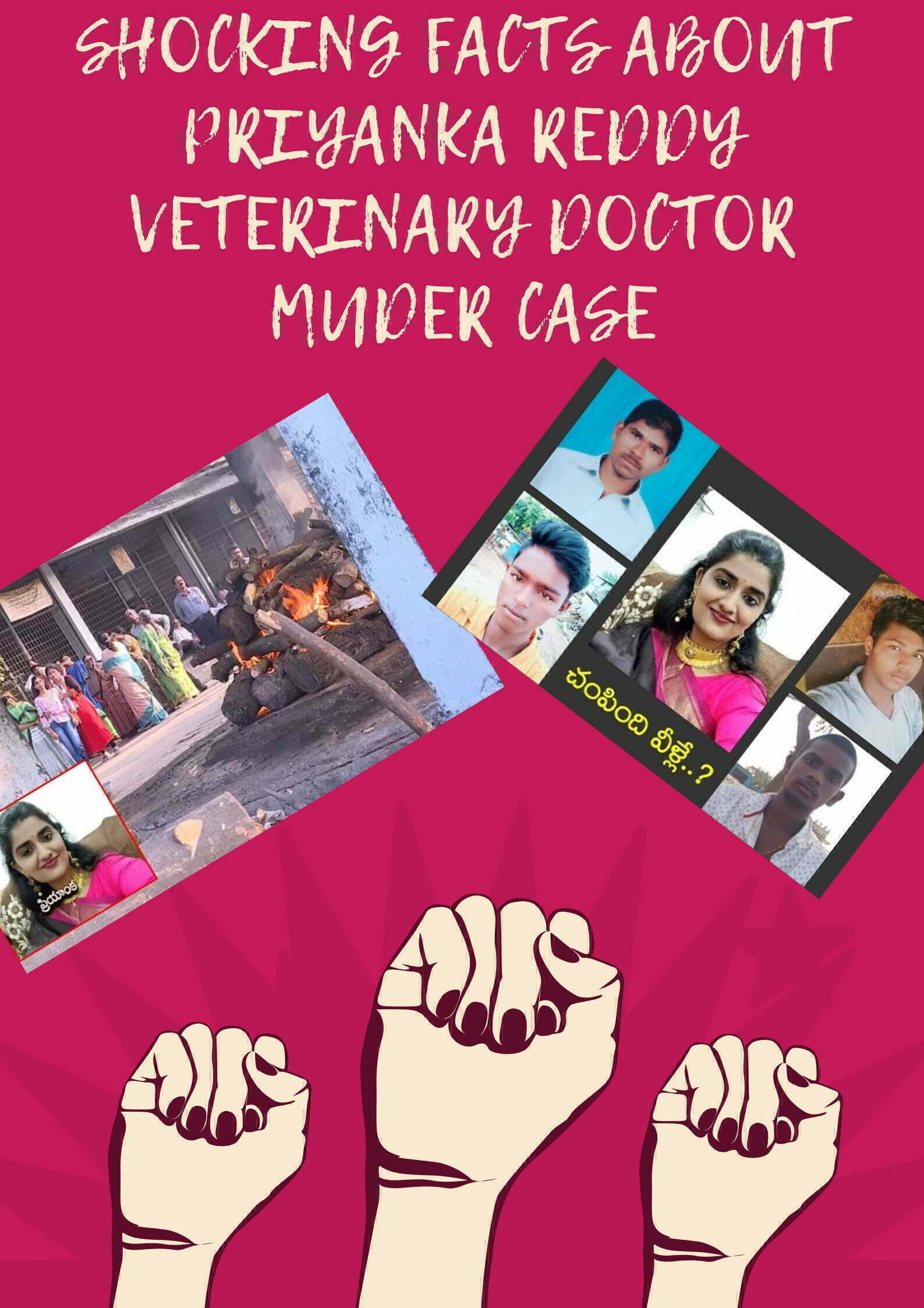 Shocking facts about priyanka reddy veterinary doctor Muder Case