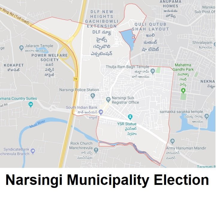 Narsingi Municipality into 18 wards