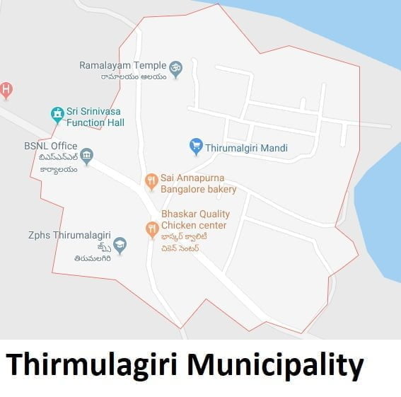 Thirmulagiri Municipality election