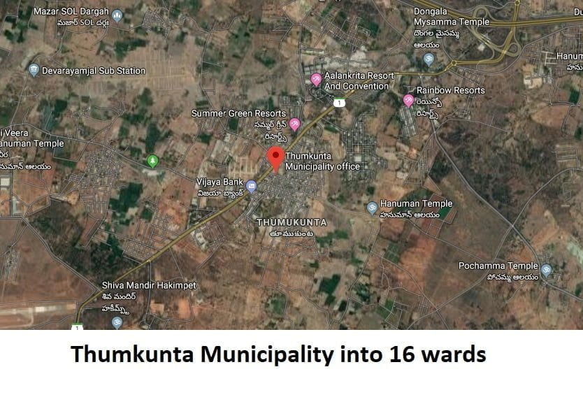 Thumkunta Municipality into 16 wards