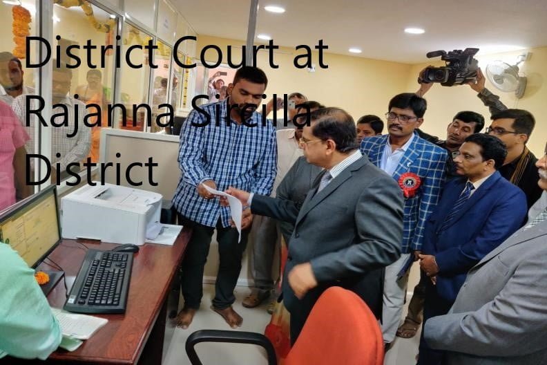 District Court at Rajanna Sircilla District