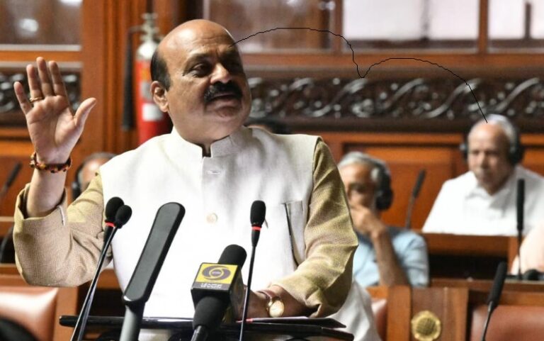 Karnataka budget 2023 highlights