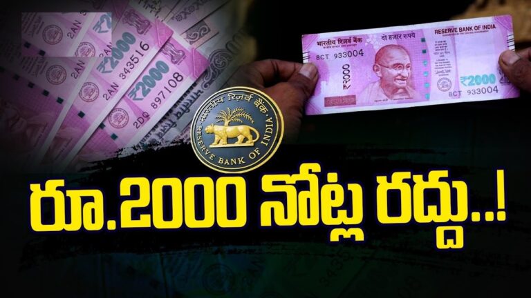 2000 Rupee Notes Withdrawal Why Has the RBI Done This