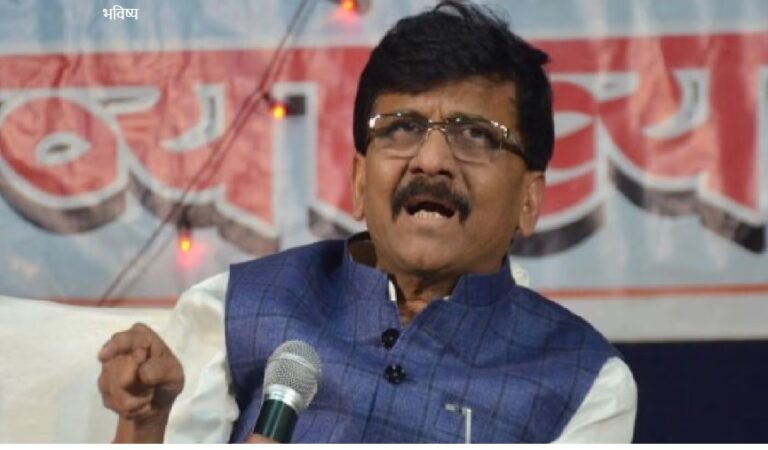 Disqualification of 16 MLAs Went to the Assembly Speaker: A Political Turmoil Unfolds in Maharashtra