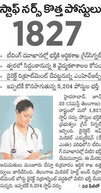 staff nurses
nhs nurse strike
anm nurse
nurse staffing agency
wbhrb recruitment 2022
staff nurse jobs
staff nurse recruitment 2022
nhs nurse
team nurses
esic staff nurse recruitment 2022
mp nurse
esic staff nurse recruitment 2023
staff nurse recruitment 2023
govt jobs for nurses
hse nurse jobs
matron nurse
staff nurse recruitment
nhs nurse jobs
travel nurse staffing agency
nurse staffing agency near me
nurse bank
staff nurse jobs near me
travel nurse staffing
nhs staffing
world wide travel staffing
ap staff nurse recruitment
www wbhrb in 2022 staff nurse
nurses strike today
rgn nurse
senior staff nurse
healthcare staffing agencies near me
ward nurse
staff nurse govt jobs
bank nurse jobs
esic recruitment 2023 staff nurse
travel nurse icu
premier healthcare staffing
nhs nurses leaving
male nurse jobs
wbhrb recruitment 2021
central govt staff nurse recruitment 2022
nurses leaving nhs
esic recruitment 2022 staff nurse
camp nurse jobs
www wbhrb in 2022 recruitment
rn staff nurse
unison nurses strike
america frontline nurses
central government jobs for nurses
nhs recruiting foreign nurses 2022
nurse recruitment 2022
healthcare staffing companies
www wbhrb in 2022 staff nurse recruitment
ts nurse
hospital staffing agencies
nurse social worker
crpf staff nurse recruitment 2022
unison nurse strike
advance nurse staffing
rn staffing agency
summer camp nurse jobs
wbhrb staff nurse recruitment 2022
nhs nursery nurse jobs
international nurse recruitment agencies
nurse bank ggc
nurse staffing companies
anm jobs government
recruiting nurses from overseas
dental nurse nhs jobs
nurses quitting the nhs
gnm recruitment 2022
greenstaff medical staffing
prn healthcare staffing
medley nurse staffing
esic staff nurse recruitment
worldwide staffing agency
nhs nurse bank
unison nurses
government jobs for staff nurse
nurses leaving the nhs
nurses recruitment 2022
cnci staff nurse recruitment 2022
healthcare staffing services
tata memorial hospital staff nurse recruitment 2022
rn staff
esic staff nurse
gnm staff nurse
mental health nurse nhs
understaffed nurses
esic recruitment staff nurse 2022
esic nurse recruitment 2022
ab medical staffing
latest staff nurse recruitment 2022
prn staffing agency
healthcare staffing hire
medley healthcare staffing
affordable healthcare staffing
frontline nurse
wbhrb staff nurse recruitment 2021
island nurse staffing
reliant healthcare staffing
aya staffing agency
per diem staffing agency
unvaccinated nurses
triage healthcare staffing
safe staffing saves lives
assist medical staffing
staff rn
locum dental nurse jobs
nursery nurse nhs
nhs nurse strikes
bank nurse jobs near me
staff registered nurse
gnm government jobs
nhs nurse recruitment
surgical ward nurse
mns staff nurse recruitment 2022
govt staff nurse recruitment 2022
nurse to nurse staffing
cornerstone healthcare staffing
global healthcare staffing
gale medical staffing
blood bank nurse jobs near me
traveling medical assistant staffing agency
dna staffing agency
kmc staff nurse recruitment 2022
central government staff nurse recruitment 2022
gnm recruitment
tlc healthcare staffing
contractual staff nurse recruitment 2022
healthcare staffing near me
dsssb staff nurse recruitment
local nurse staffing agencies
sarkari naukri staff nurse
male staff nurse
esic staff nurse recruitment 2021
dmer staff nurse recruitment 2022
ppsc upcoming jobs for nurses 2022
nurse staffers
acute staffing
acuity based staffing
