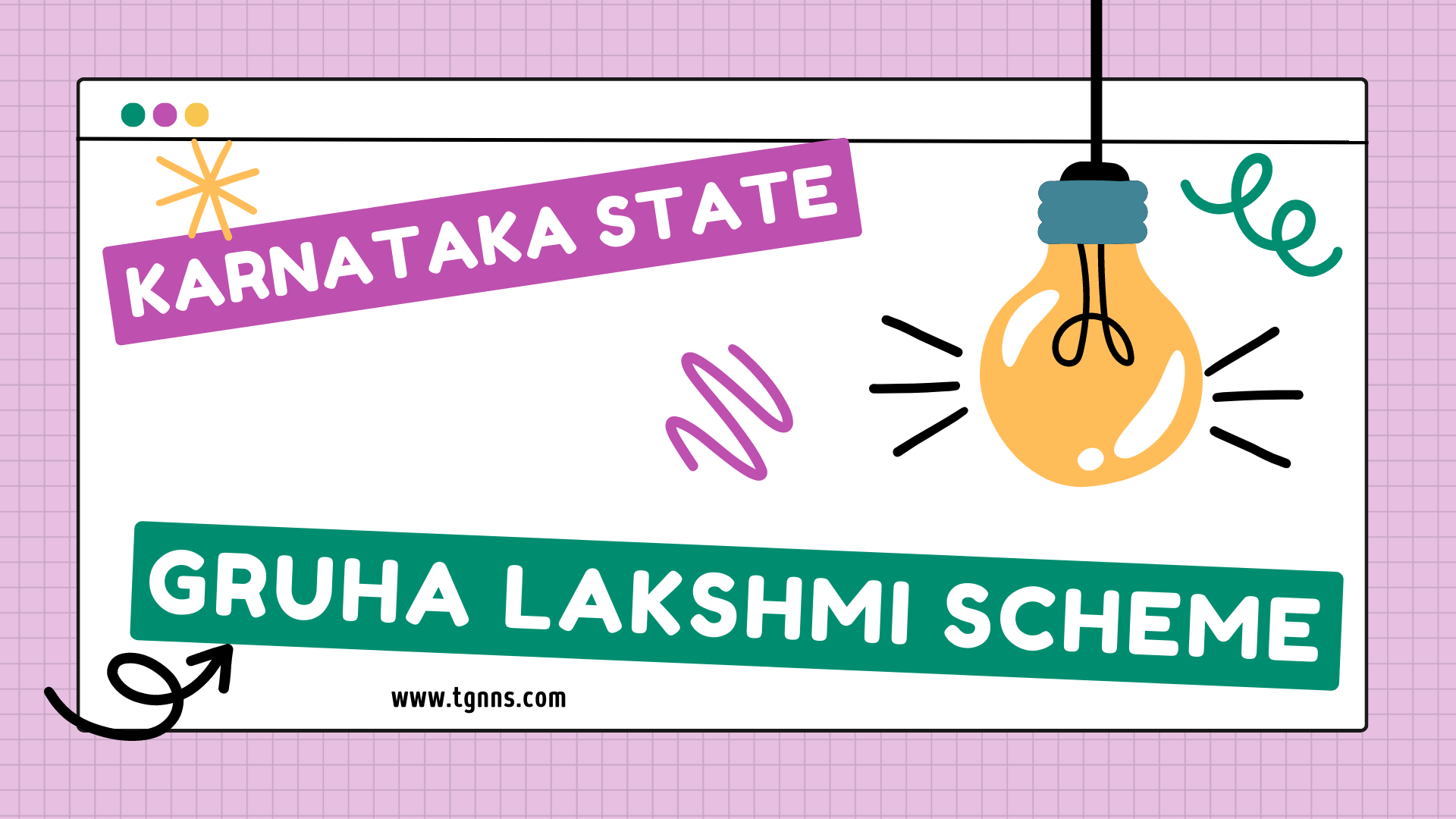 Karnataka Gruha Lakshmi Scheme