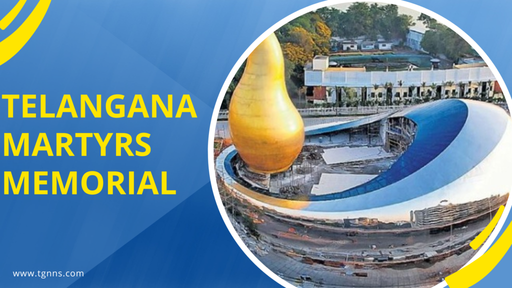 Telangana-Martyrs-Memorial