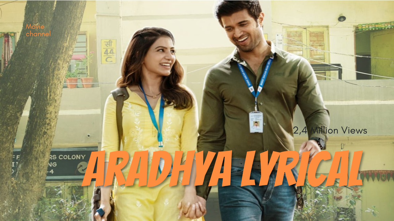 A Romantic Journey of Vijay Deverakonda and Samantha Ruth Prabhu Introduction The world of South Indian cinema has been buzzing with excitement as the much-awaited romantic song "Aradhya" from the movie "Kushi" was recently released. This mesmerizing track features the sizzling chemistry between the talented actors Vijay Deverakonda and Samantha Ruth Prabhu. In this article, we will delve into the details of the song and explore the captivating romance between these two newlyweds on the silver screen. So, let's embark on this romantic journey and discover the magic of "Aradhya"!