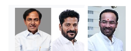 Telangana Election 2023