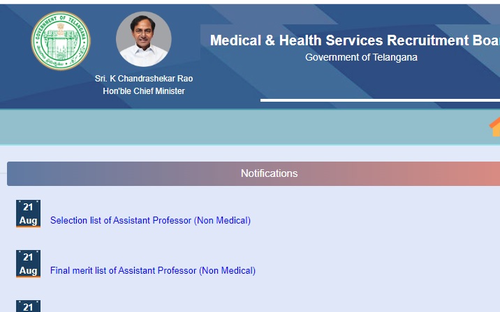 mhsrb.telangana.gov.in Staff Nurse Result 2023: Check Cut Off Marks and Merit List