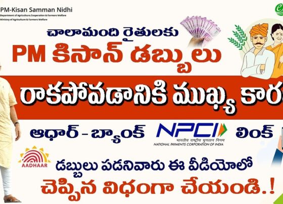 PM Kisan Samman Nidhi Yojana Beneficiary Status Check 2023