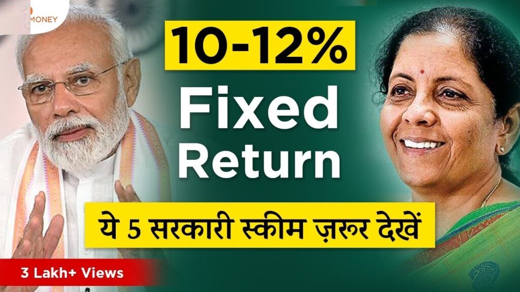 The Dynamics of Small Savings Interest Rates: A September Update In a noteworthy development reported by the Finance Ministry on September 29, the interest rate for the five-year recurring deposit has been revised upwards, climbing from 6.5 percent to a more lucrative 6.7 percent. However, it's interesting to observe that all other small savings schemes maintain their previous interest rates, consistent with the rates seen in the July-September period.
