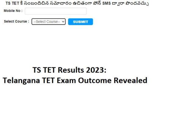 TS TET Results 2023