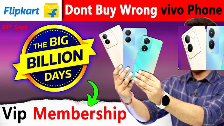Flipkart Big Billion Days 2023 Sale Start Date: Discounts & Offers on Products