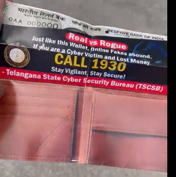 సైబర్ నేరాలపై పోలీసుల వినూత్న ప్రచారం Telangana Police