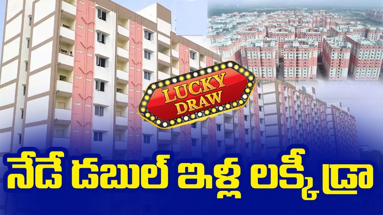 2bhk Telangana Double Bedroom Status Online