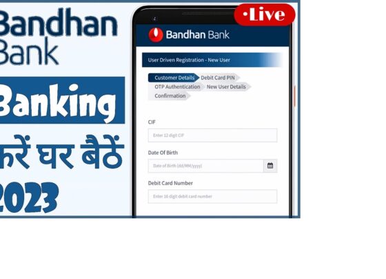 Bandhan Bank Internet Banking down Issue resolved