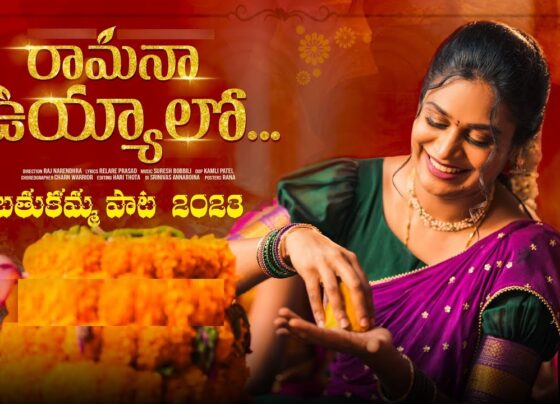 Bathukamma 2023 Songs Sarees Bathukamma Festival 2023: A Grand Celebration in Telangana Telangana's Bathukamma Festival 2023 is a magnificent and culturally significant celebration that stretches over nine days. This vibrant festival is steeped in tradition, and each day brings unique rituals and offerings to the goddess. Let's delve into the historical and culinary journey of each of these nine days: