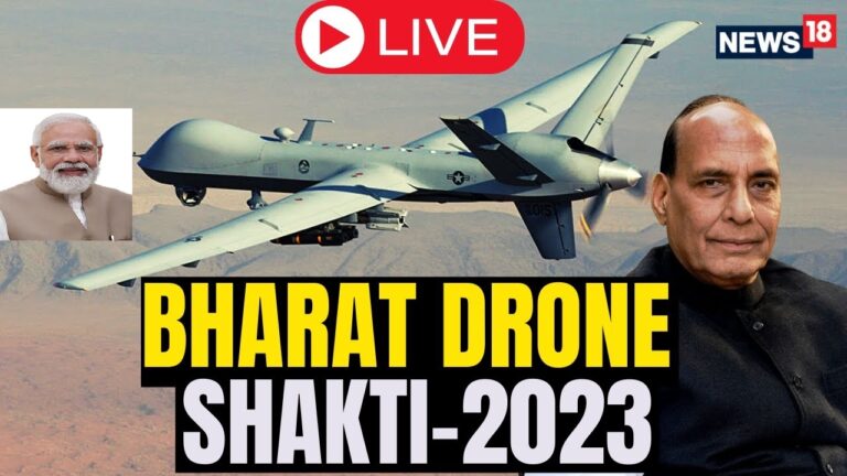 Bharat Drone Shakti 2023 Registration bharat drone shakti 2023 exhibition bharat drone shakti 2023 event