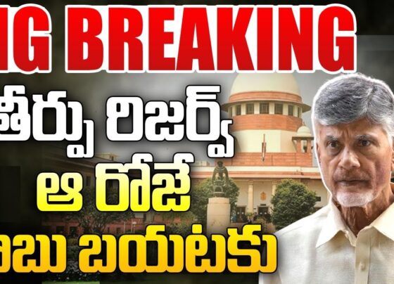 Chandra Babu Naidu Arrest Reason