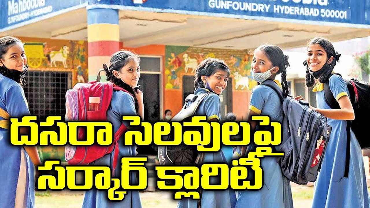 Government Declares Dussehra Holidays in AP and Telangana