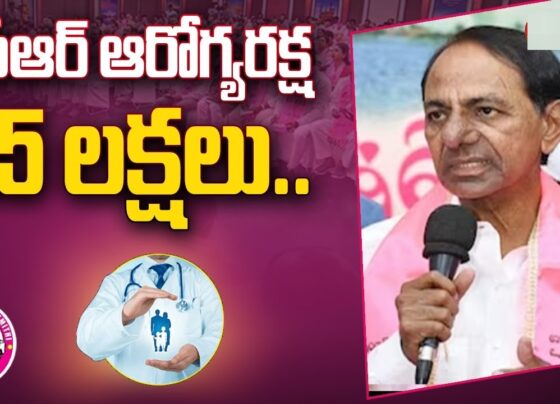KCR Aarogya Raksha Scheme 2024