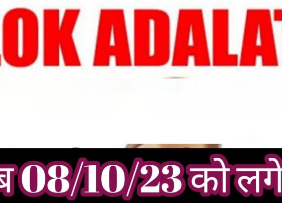 National Lok Adalat 2023