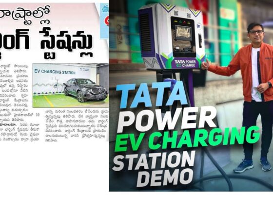 TATA EV Charging Station