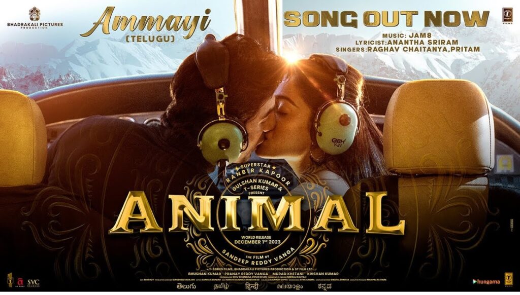 ANIMAL (Telugu) Ammayi:Ranbir Kapoor,Rashmika M |Raghav,PritamAnantha | Sandeep Reddy V| Bhushan K
