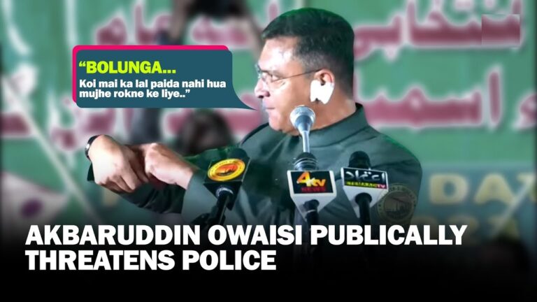 BJP's Strong Stand Against Owaisi on Police Threats Lallu
