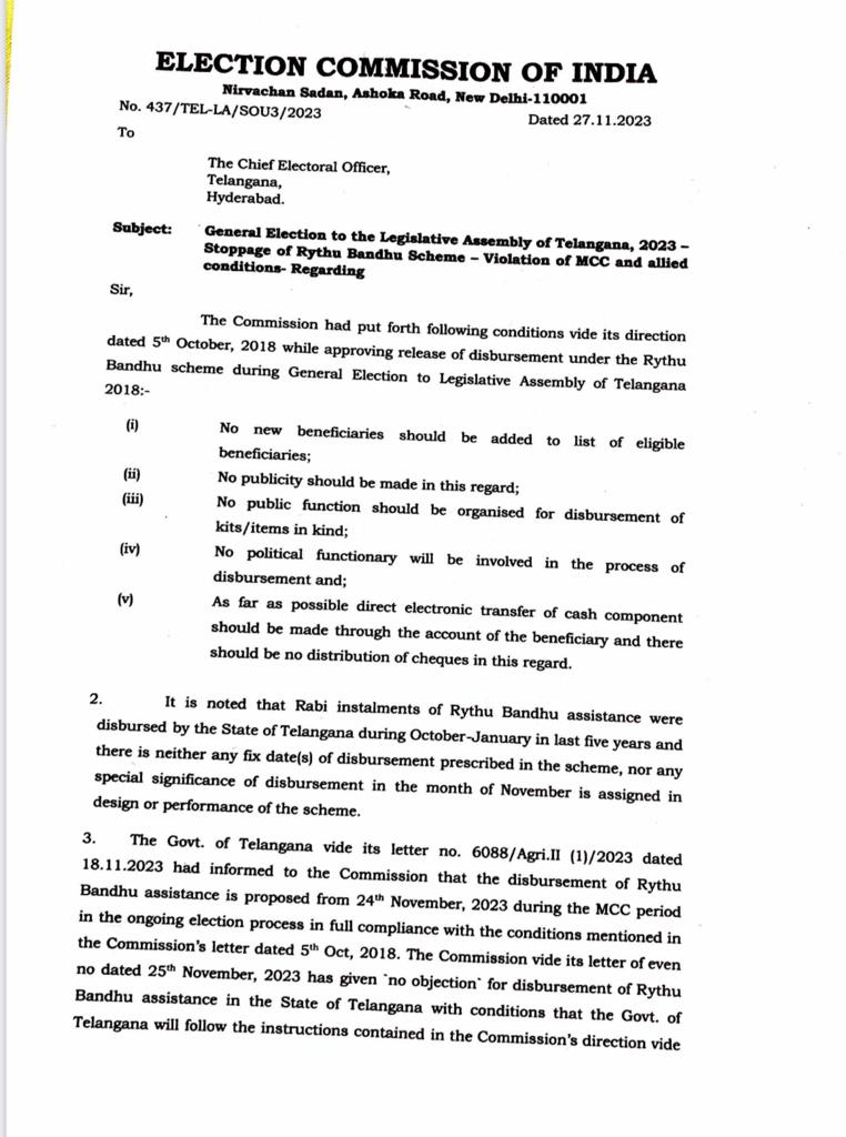 To comprehend the significance of this controversy, it's imperative to understand the Rythu Bandhu Scheme itself. Launched by the Telangana government in 2018, this Agriculture Investment Support Scheme aimed to provide direct financial assistance to farmers. The abrupt cessation of disbursements has raised eyebrows and ignited a political firestorm.