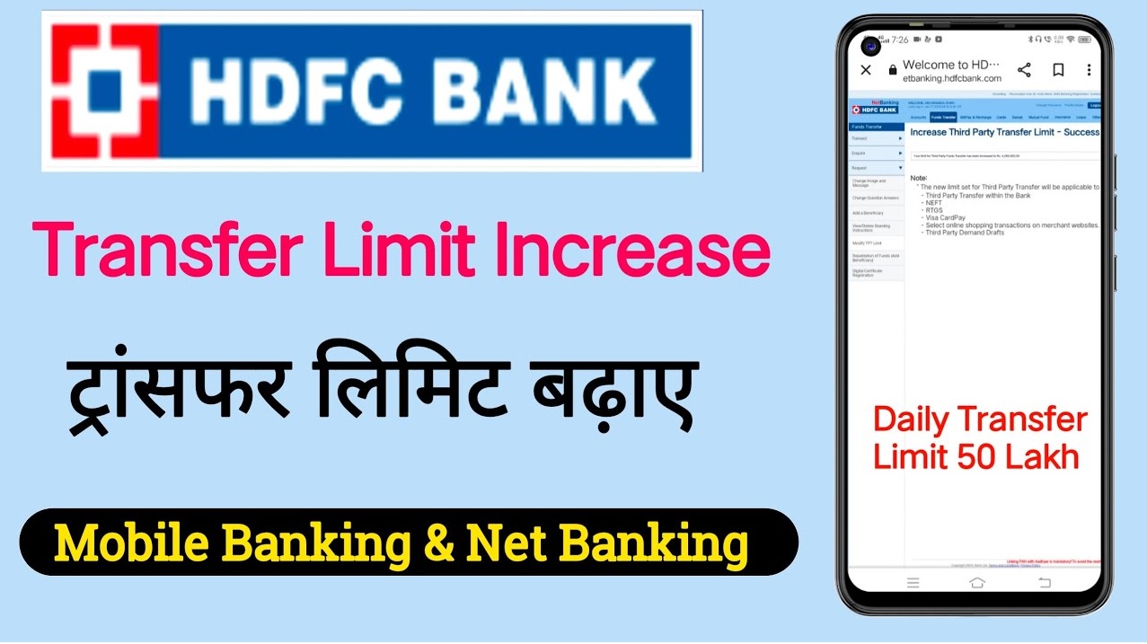 Increase upi Limit HDFC