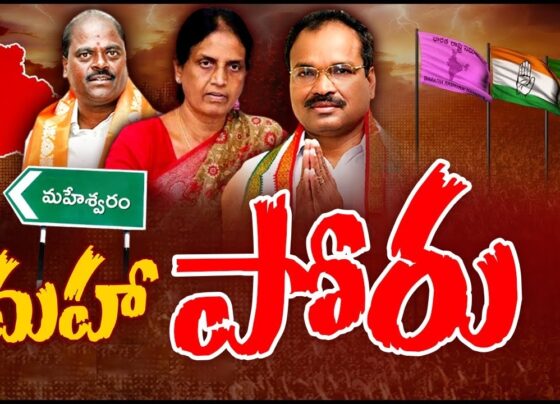 Maheshwaram Assembly Constituency Results 2023