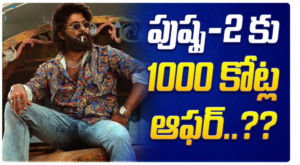 Netflix's Acquiring Pushpa 2 for Rs 30 Crores