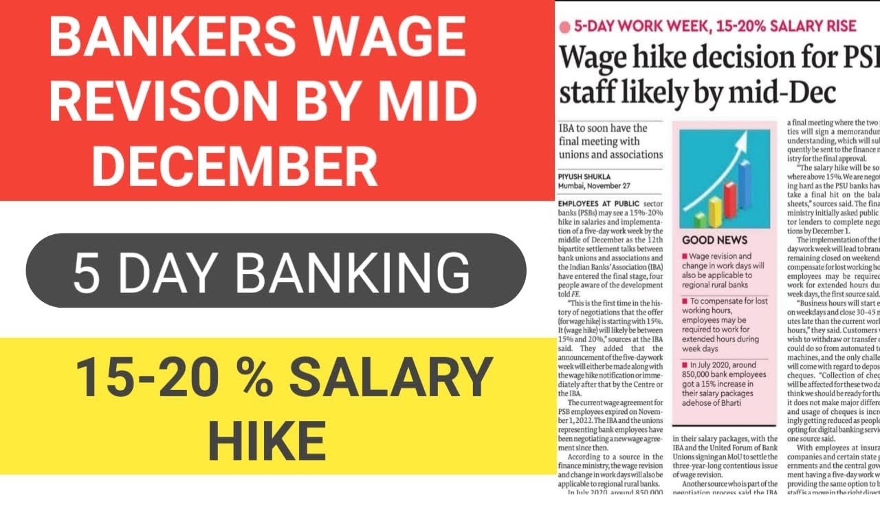 PSB Bank Employees Wage Revision Salary Hike and 5-Day Work Week