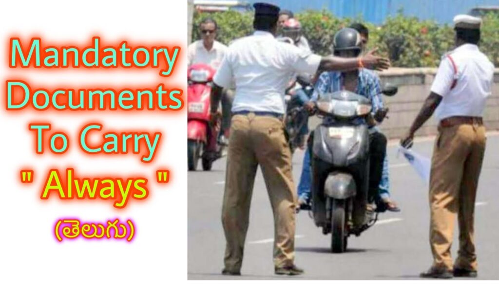 Telangana Elections 2023 No Proper Documents Vehicle Will be Seized hyderabad