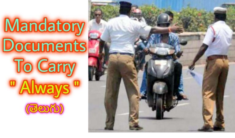 Telangana Elections 2023 No Proper Documents Vehicle Will be Seized hyderabad