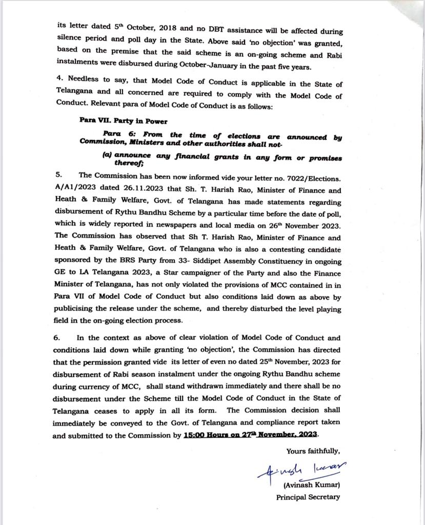 In the midst of Telangana's political landscape, the Rythu Bandhu Scheme has become the epicenter of a heated controversy. Allegations and counter-allegations have been flying, with key figures like Minister T. Harish Rao and TPCC chief A. Revanth Reddy taking center stage. Let's delve into the intricacies of this unfolding drama that has captured the attention of both farmers and political pundits.