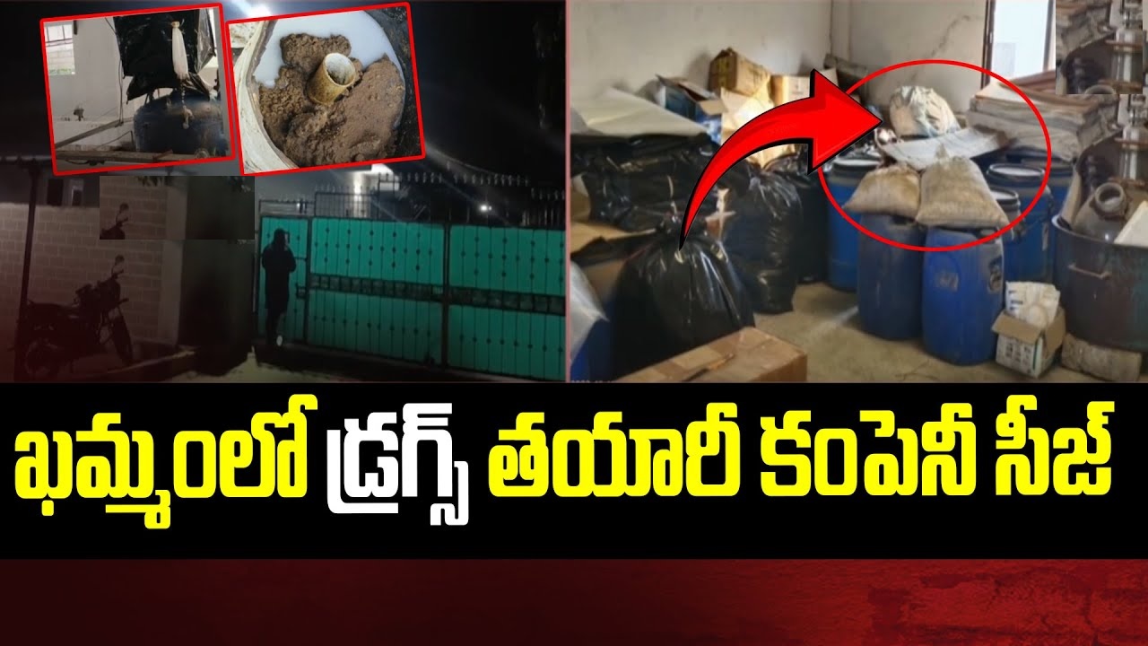 900 kg Drug Seizure in Telangana