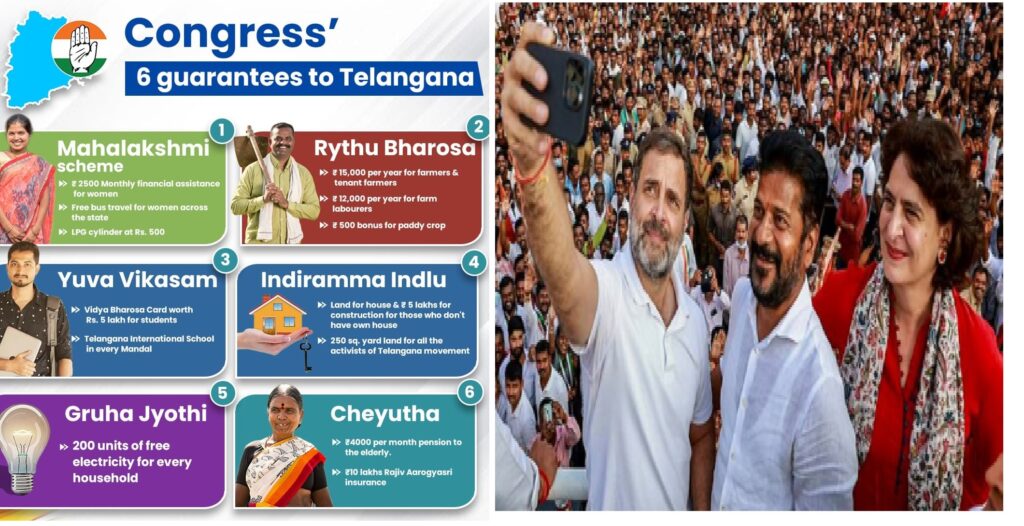 CM Revanth Reddy and Telangana Congress 6 Guarantees Congress' 6 Guarantees will provide support to every family of Telangana. ✅ Mahalakshmi - ₹2,500/month to women - Free bus travel - Gas cylinder for ₹500 ✅ Indiramma Indlu - ₹5 lakh assistance to build a house - 250 sq yards land to Telangana movement fighters ✅ Gruha Jyoti - 200 units free electricity ✅ Yuva Vikasam - ₹5 lakh assistance for college students - - Telangana International Schools in every mandal ✅ Cheyutha - ₹4,000 monthly pension to senior citizens, widows, disabled and others - Health insurance of ₹10 lakh under Rajeev Aarogyasri ✅ Rythu Bharosa - ₹15,000/year to farmers and ₹12,000/year to agricultural labourers