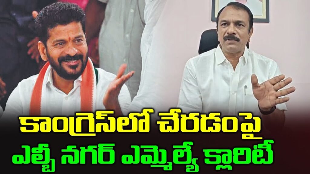 Devireddy Sudheer Reddy Seasoned Politician