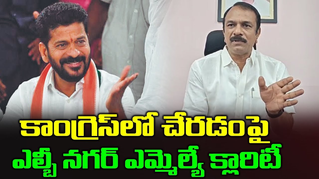 Devireddy Sudheer Reddy Seasoned Politician