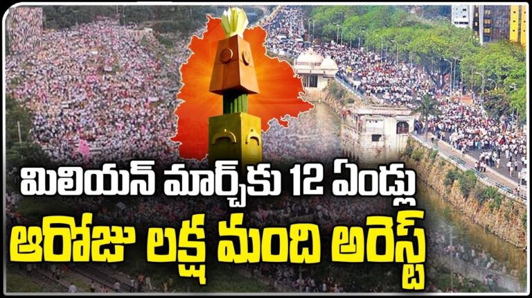 Telangana State Agitation Cases (.) Request to furnish the information regarding the persons who were arrested and sent to Judicial Remand from the date of 09/12/2009 to 02/06/2014 cases for the formation of Telangana State in the below format (.) The information shall send through prcscrb(agmail.com by return signal (.) For any information / quarries please contact to Sri N. Naveen Babu, Inspector of Police, CID, PRC-R, TS, Htyd Cell: 8712596717 and Sri S. Sekhar Reddy, Inspector of Police, CID, PRC-R, TS, Hyd Cell: 9959246357