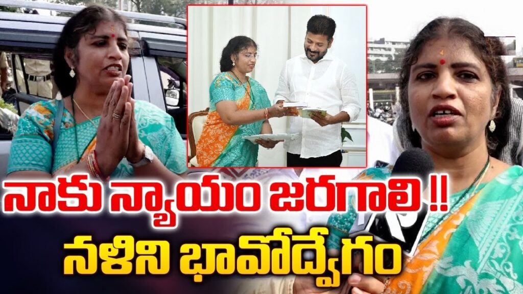 Ex DSP Nalini Shares Insights Post Meeting with CM Revanth Reddy