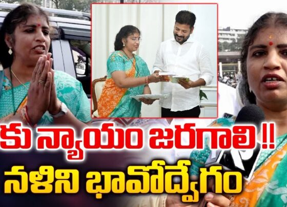 Ex DSP Nalini Shares Insights Post Meeting with CM Revanth Reddy