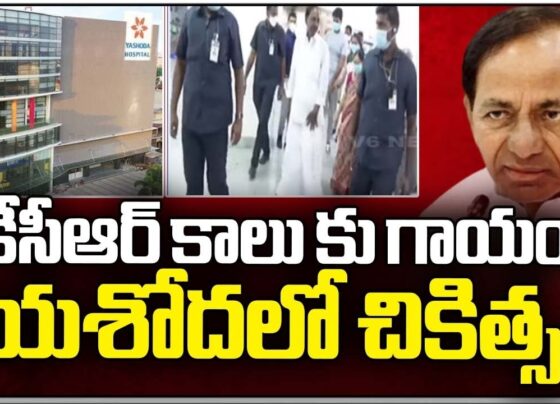 Former Telangana CM KCR Fell in the Bathroom on 8 December 2023